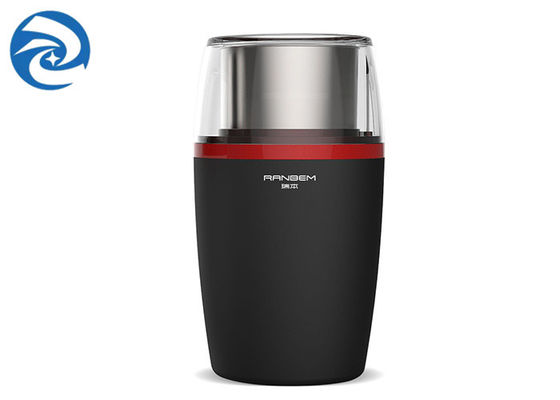 Электрическая небольшая нержавеющая сталь машины 304 Pulverizer 150W