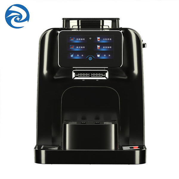 меля машина 1480W Latte эспрессо кофе 1.5L на дом 6 чашек