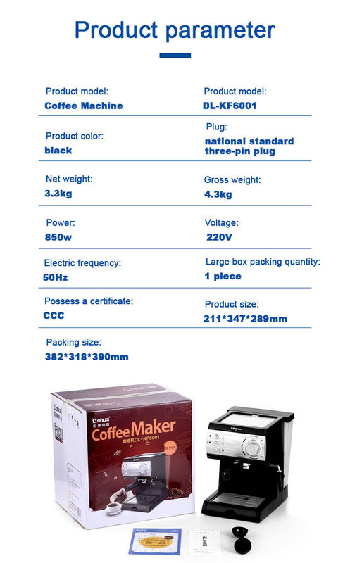 машина кофе 850W для дома с молоком Frother
