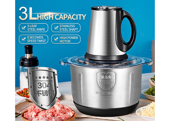 Третья передача машины 500W 4L мясорубки кухни электрическая