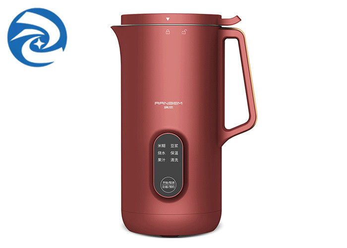 Активность 130W небольшого автоматического фильтра Juicers 350ml 400W мясорубок тяпок свободная