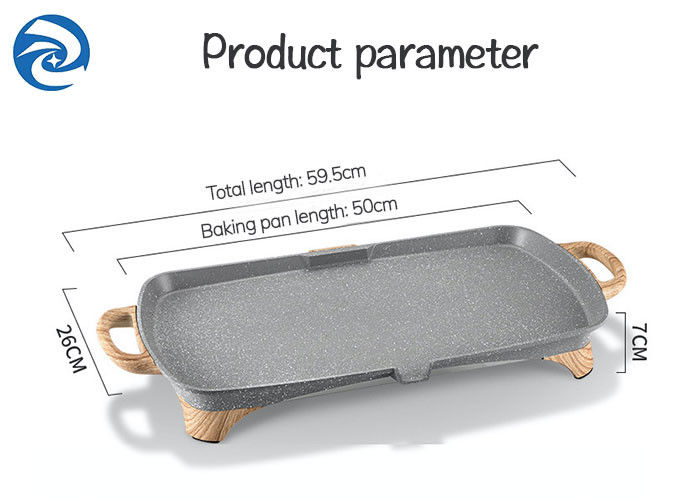 Грили деревянного зерна камня электрические Griddles Skillets 1350W 220V