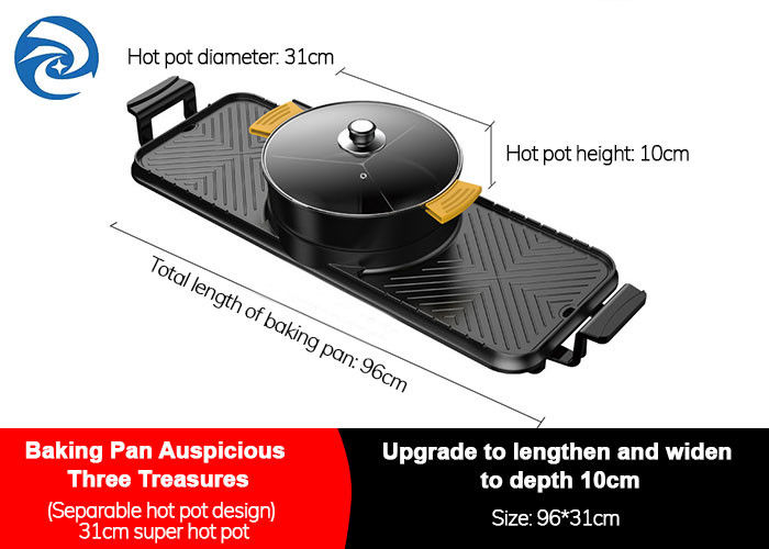 электрические Skillets Griddles грилей 2200W курят свободное, бак электрического барбекю 220V крытый горячий