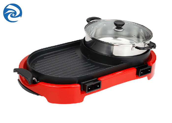 Не грили ручки электрические Griddles дым Skillets 1350W свободный