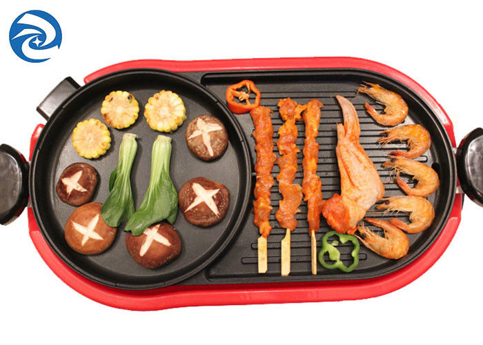 Не грили ручки электрические Griddles дым Skillets 1350W свободный