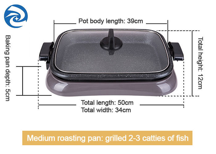 электрические грили 1600W Griddles выпушка Skillets анти- ошпаривая